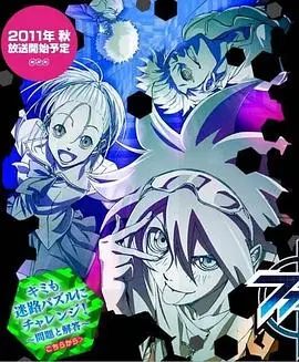 《2023年中央电视台中秋晚会》：月圆人团圆，经典与创新交织的视听盛宴