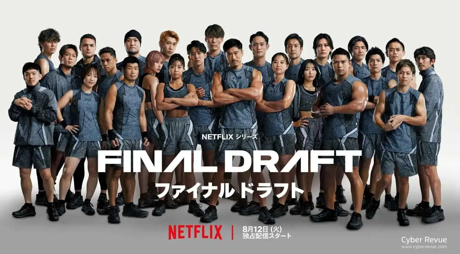 《最后复活战》：末日英雄的史诗回归，生存与救赎的终极抉择