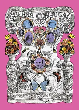 婚姻保卫战？电影《夫妻斗争》：当爱褪色，我们该如何选择？爆笑又心酸的婚姻真相！