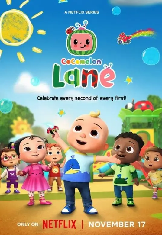 可可瓜儿歌街第一季：可爱动画音乐冒险，带你进入奇妙歌谣世界