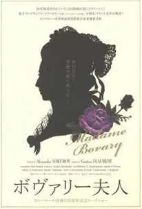 《拯救与保护》：一场关于人性救赎与自我牺牲的深刻反思