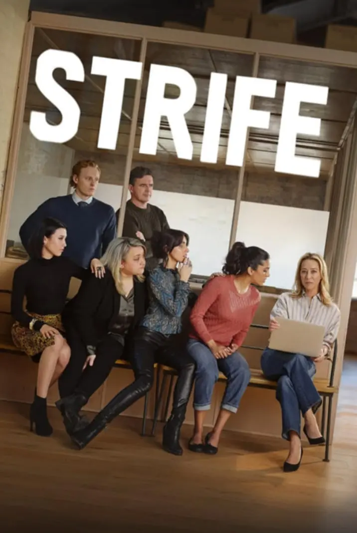 《冲突 第二季》：命运的齿轮再次转动，人性最深处的挣扎与抉择！