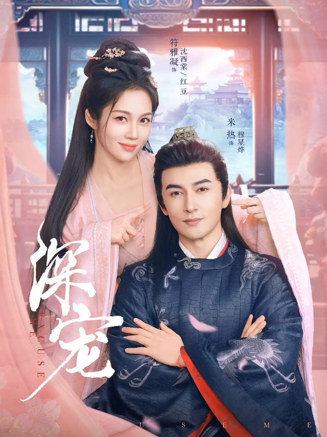 《深宠》：都市温情治愈系！暖暖的亲情羁绊，温馨的家庭生活，看完让你重新相信爱与美好！