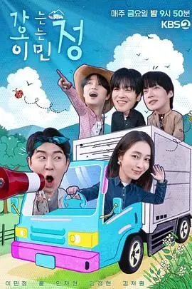 《情来情往李珉廷》：都市女性情感成长史诗，她在命运与选择中绽放光芒