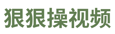 狠狠操视频 Logo